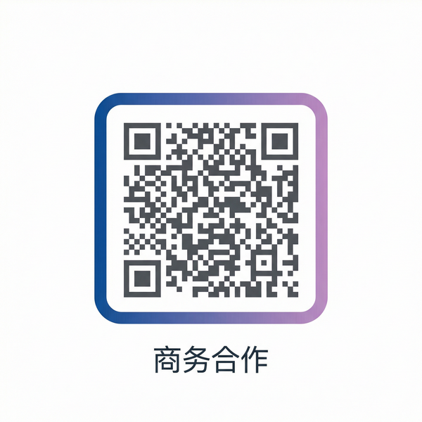 歪歪漫画商务合作